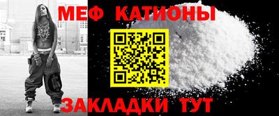 марихуана Дубна