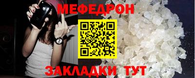 метадон Донской