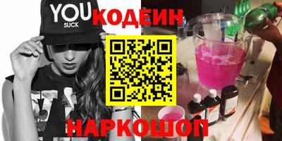 марихуана Дубна