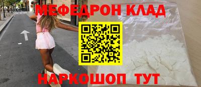марихуана Дубна