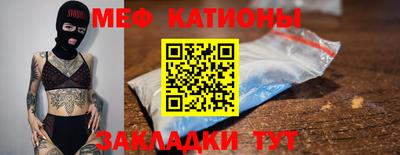 метадон Донской