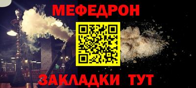 марихуана Дубна