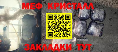альфа пвп VHQ Донецк