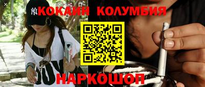 альфа пвп VHQ Донецк
