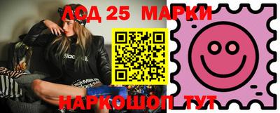 метадон Донской