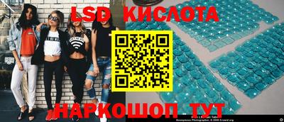 альфа пвп VHQ Донецк