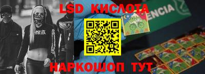 альфа пвп VHQ Донецк