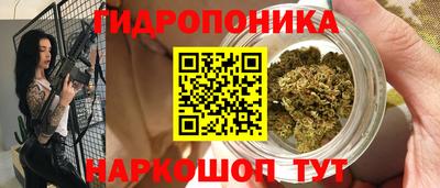 альфа пвп VHQ Донецк