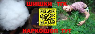 альфа пвп VHQ Донецк