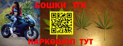 метадон Донской