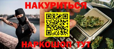 альфа пвп VHQ Донецк