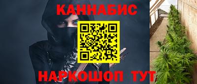 метадон Донской