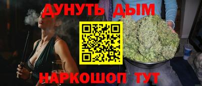 метадон Донской