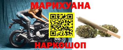 альфа пвп VHQ Донецк