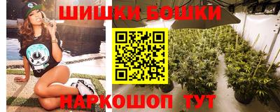 метадон Донской