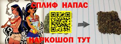 марихуана Дубна
