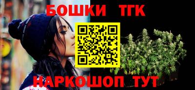 альфа пвп VHQ Донецк