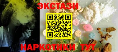 марихуана Дубна