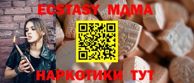 метадон Донской