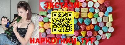 марихуана Дубна