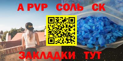 марихуана Дубна