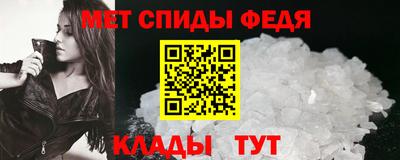 метадон Донской