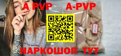 метадон Донской