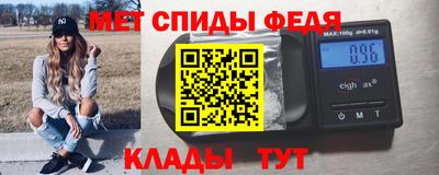 альфа пвп VHQ Донецк