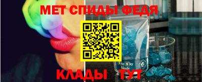 альфа пвп VHQ Донецк