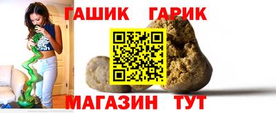 альфа пвп VHQ Донецк