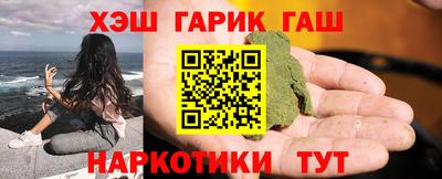 метадон Донской