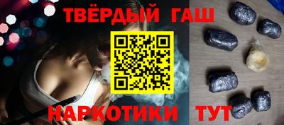 метадон Донской