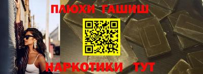метадон Донской