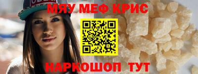 марихуана Дубна