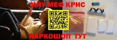 альфа пвп VHQ Донецк