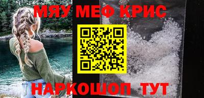 метадон Донской