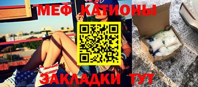 метадон Донской