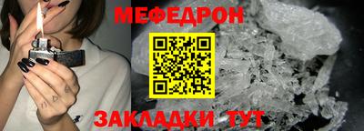 альфа пвп VHQ Донецк